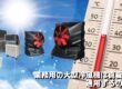 業務用の大型冷風機は真夏でも通用するのか?
