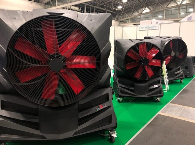 大型冷風機のポートメッセなごや4月イベント