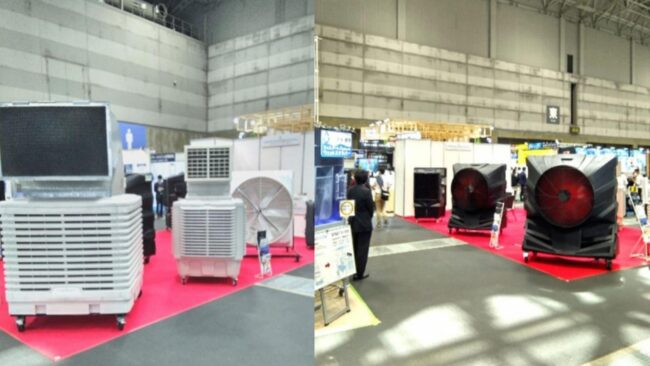 ポートメッセなごや大型冷風機の展示会