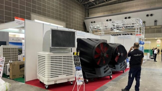 大型冷風機の展示会NEW環境展2022地球温暖化防止展