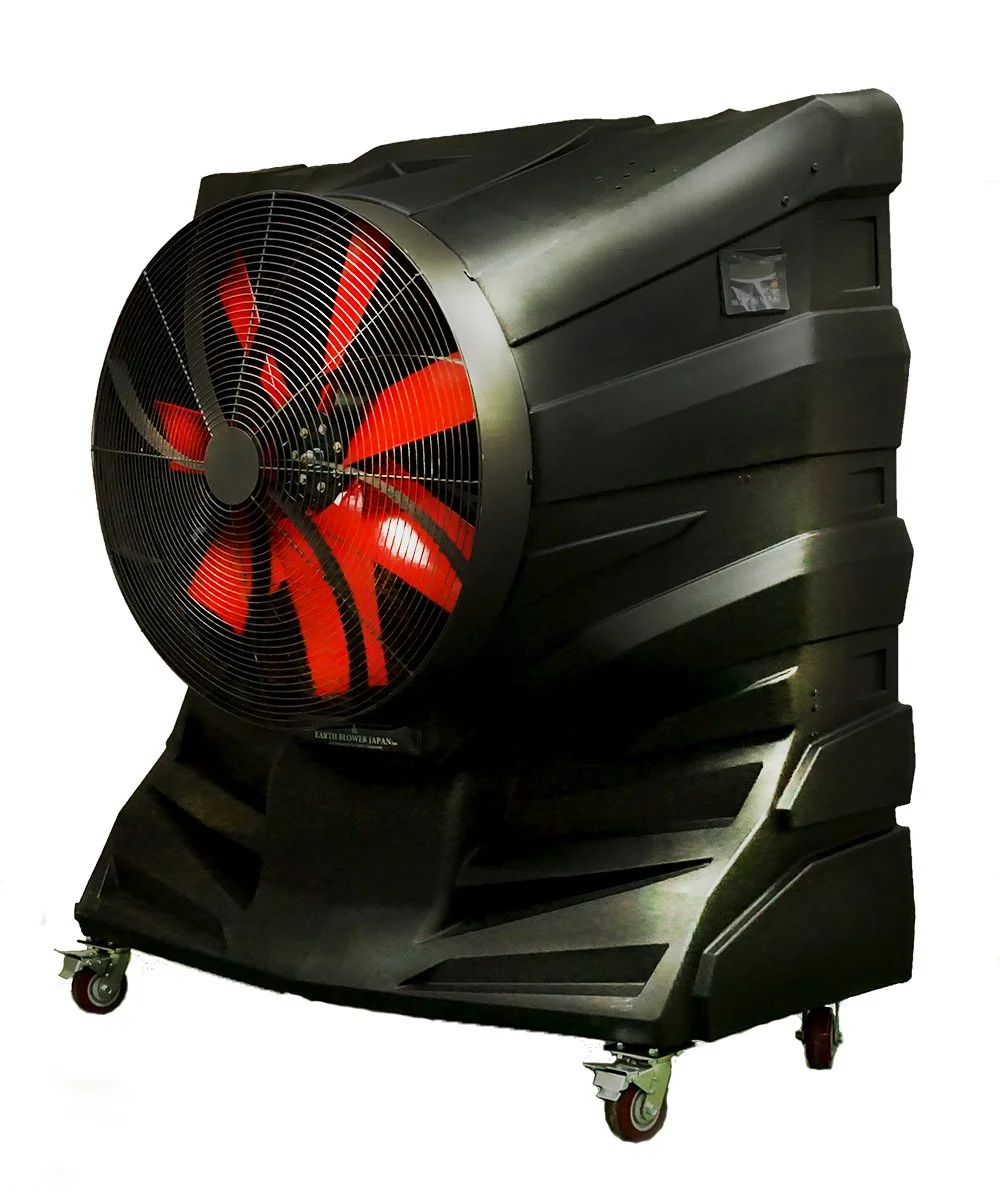 大型冷風機の風神（ふうじん）PRIDE - 業務用冷風機 大型｜アース